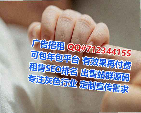 临潼代妈药业有限公司